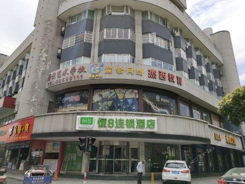 萧山瓜沥今日宾馆,舒适住宿，尽享瓜沥风情