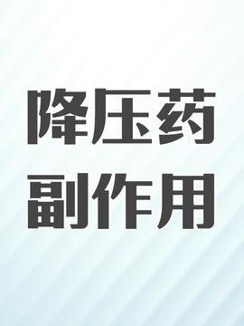 今日瓜坡新闻头条,揭秘瓜坡镇最新动态，聚焦民生热点
