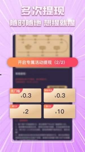 吃瓜爆料短视频大全下载,下载大全带你一网打尽