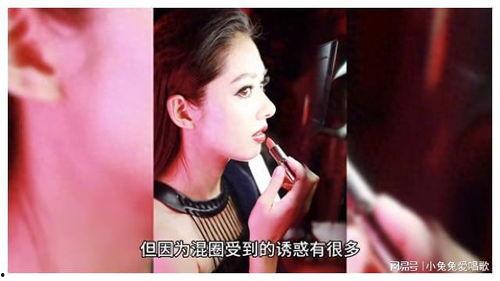 娱乐圈吃瓜全集解说,揭秘明星幕后真相与八卦风云