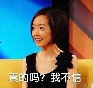 热门吃瓜新闻视频在线观看,揭秘幕后真相