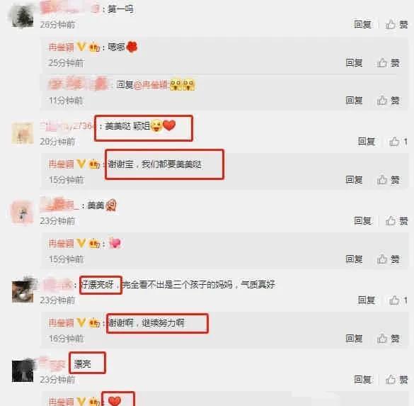 全网吃瓜爆料最新消息,最新吃瓜爆料，揭秘娱乐圈惊天秘密！