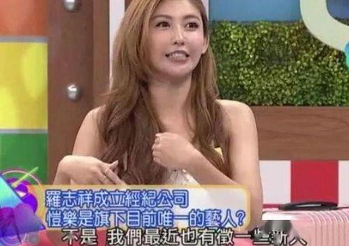 今日吃瓜小s,揭秘娱乐圈最新热点