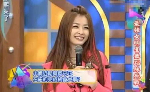 今日吃瓜小s,揭秘娱乐圈最新热点