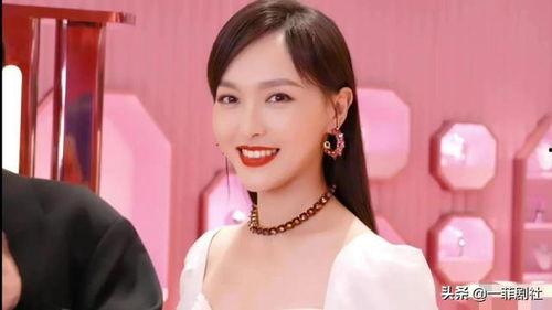 四字女星吃瓜爆料视频,娱乐圈风云再起