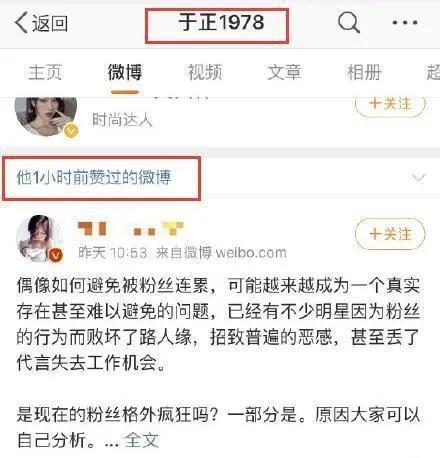 娱乐圈吃瓜帖子在哪看,娱乐圈吃瓜帖子的聚集地揭秘