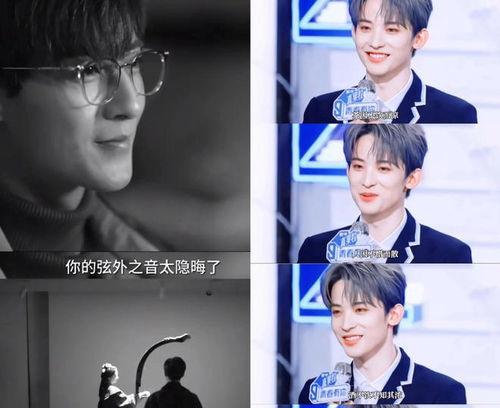娱乐圈深度吃瓜直播视频,直播视频带你领略明星幕后生活