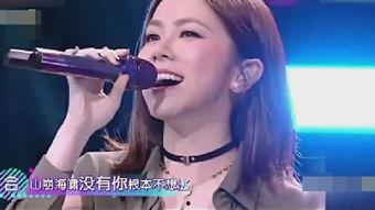 大明星网红歌曲,网红歌曲引领潮流