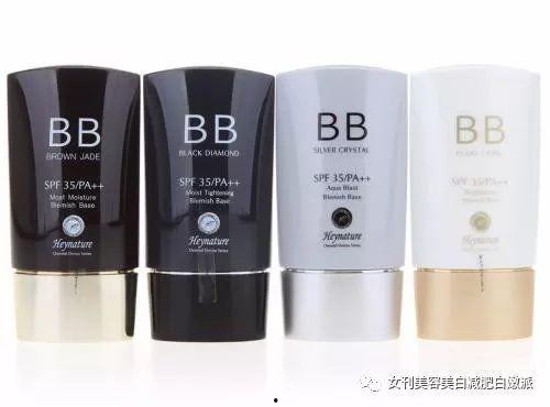 明星网红贴贴霜,明星同款，肌肤水润的秘密武器