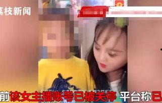 网红吃瓜爆料蛇姐视频,蛇姐视频背后的惊人真相