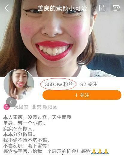 每日热点吃瓜福利网红黑料,每日热点吃瓜福利与黑料风云