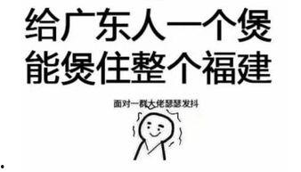 吃瓜热门口号怎么写,揭秘“吃瓜群众”热门口号背后的娱乐狂欢