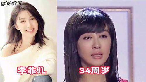 明星网红步伐视频大全,跟随潮流舞动青春