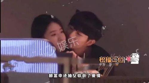 爆料女友吃瓜视频大全下载,揭秘娱乐圈幕后故事
