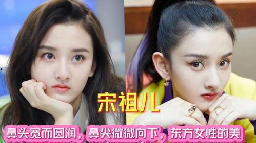 明星网红零距离,幕后故事大公开