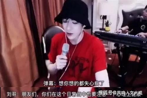 娱乐明星网红搞笑名字,揭秘明星网红们的搞笑昵称背后的故事