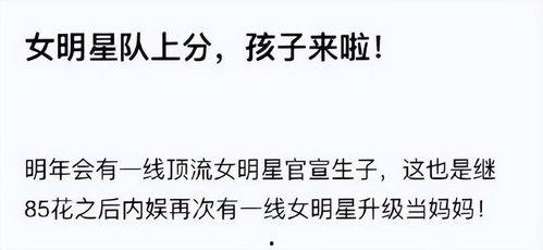 吃瓜热门话题句子大全,盘点近期热门话题句子大全