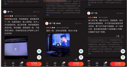 娱乐圈吃瓜讲真话视频,吃瓜讲真话视频深度解析