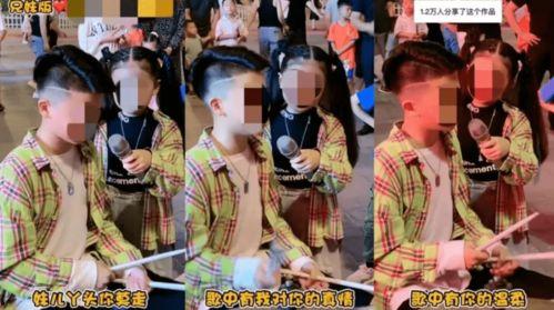 小明星网红唱歌视频,歌声传遍千家万户