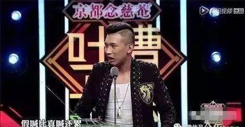 小明星网红唱歌视频,歌声传遍千家万户