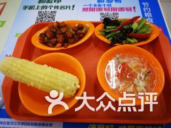 黑龙江大学教室吃瓜爆料