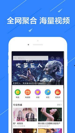 如何找到热门大瓜视频软件,轻松追踪热门动态，一网打尽热门视频
