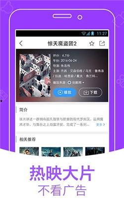 沧州吃瓜爆料视频大全下载,揭秘本地热点事件