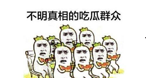 吃瓜群众爆料录屏违法吗,法律边界何在？