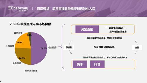 江安近期热门吃瓜事件视频,揭秘近期热门事件幕后真相