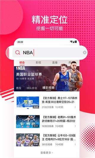 瓜哥热门点评视频在线观看,带你领略美食与生活的独特魅力