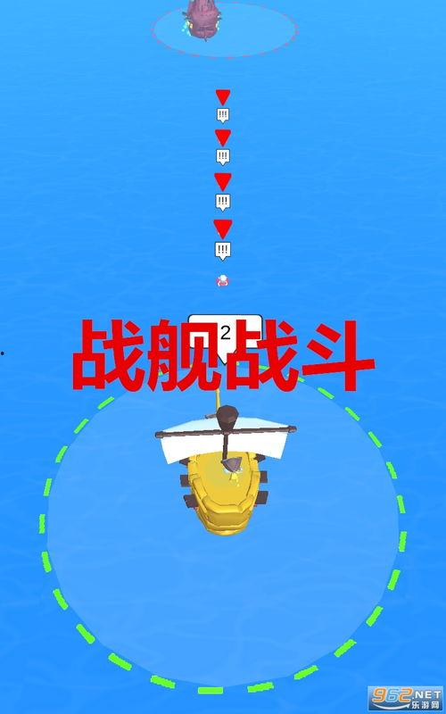 最新吃瓜热门舞台下载,一场视觉与听觉的盛宴