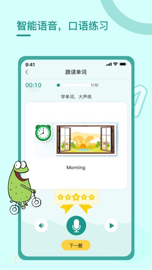 最新吃瓜热门舞台下载,一场视觉与听觉的盛宴