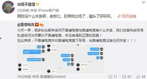 黑网吃瓜爆料往期回顾视频,回顾往期精彩瞬间