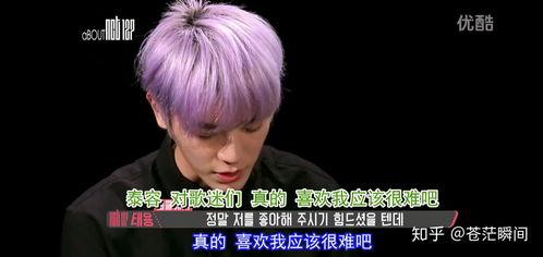 韩娱热门吃瓜有哪些