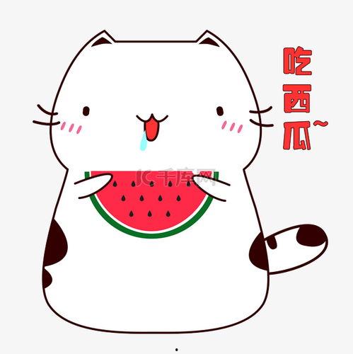 吃瓜爆料图片大全表情包可爱,吃瓜表情包大盘点，可爱爆表！