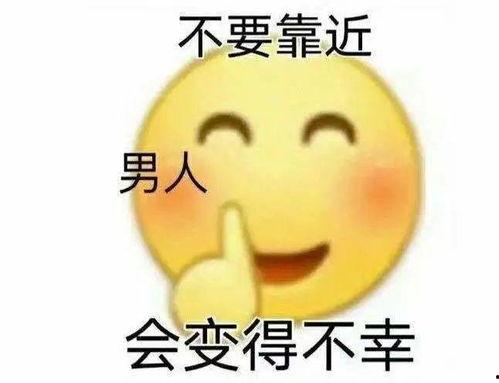 吃瓜爆料图片大全表情包可爱,吃瓜表情包大盘点，可爱爆表！