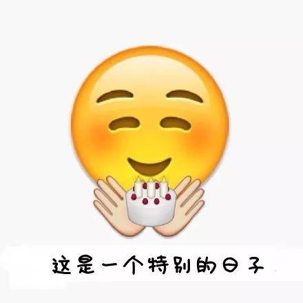 吃瓜爆料图片大全表情包可爱,吃瓜表情包大盘点，可爱爆表！