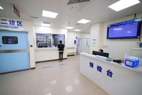 王瓜店医院发热门诊,守护健康防线，筑牢疫情防控堡垒