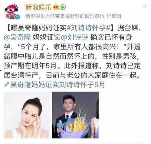 最新吃瓜热门事件加评论,揭秘近期网络热议事件背后的真相与争议