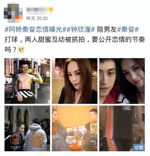 曝光黑料吃瓜曝光官网,曝光黑料背后的真相与争议