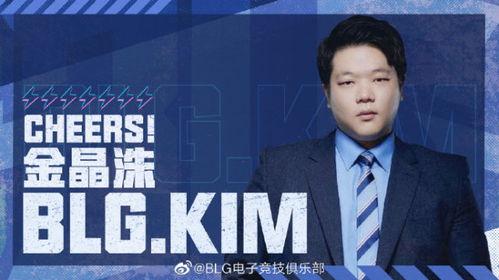 爆料哥今日吃瓜,揭秘娱乐圈最新热点事件