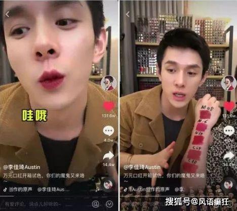 抖音怎么上热门吃瓜,吃瓜群众如何轻松上热门