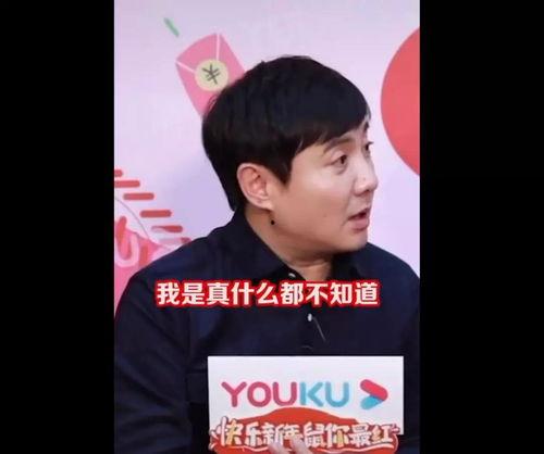 娱乐圈吃小瓜是谁,吃小瓜事件背后的真相与影响