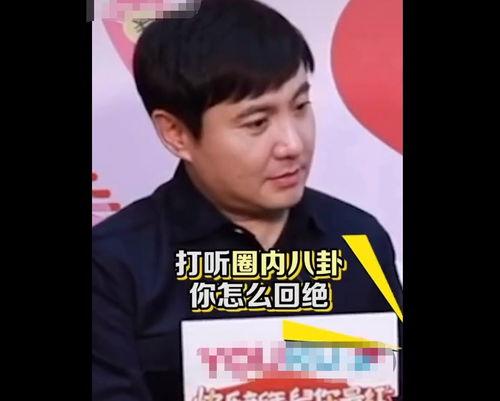 娱乐圈吃小瓜是谁,吃小瓜事件背后的真相与影响