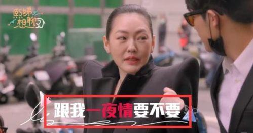 汪小菲吃瓜爆料图片大全,揭秘娱乐圈幕后真相