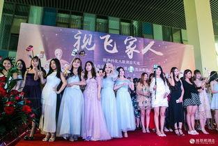 全明星网红孵化中心,打造明日之星的摇篮