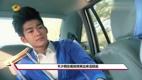 捐赠甘肃的明星网红,明星网红助力乡村振兴