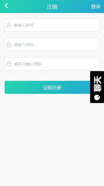 黑料吃瓜网永久回家地址,独家追踪报道