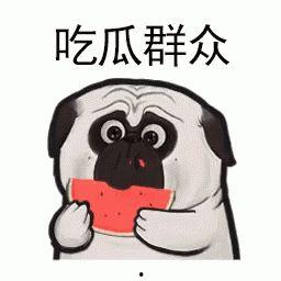 吃瓜热门口号大全霸气,揭秘热门口号背后的风云变幻