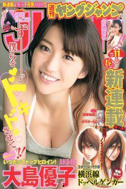 51今日吃瓜热门台北娜娜,揭秘51今日吃瓜热门话题背后的故事